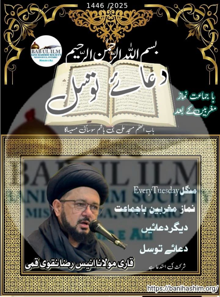 Poster 1